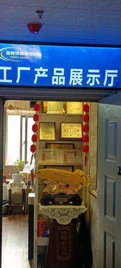 【蘇州個人家居建材商鋪轉讓|蘇州個人家居建材店鋪轉讓|蘇州個人家居建材生意轉讓網(wǎng)】-蘇州58同城