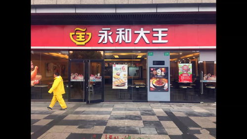 回龍觀西大街9號(hào)院商鋪出售,昌平旺鋪 永和大王承租 6米高 使用率 12米大展示面好停車(chē) 北京商鋪 房天下