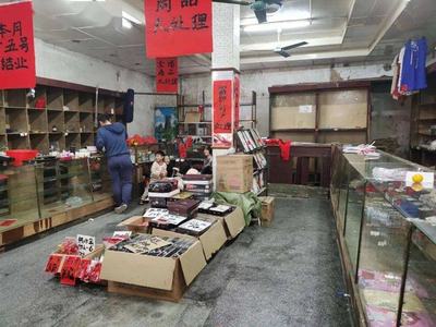 70年代的國(guó)營(yíng)商店老照片