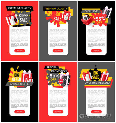 商鋪、網(wǎng)頁的產(chǎn)品銷售及清關(guān)