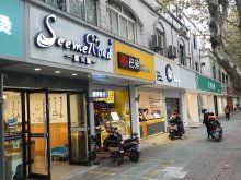 昆山商鋪出售,昆山店鋪 旺鋪 店面轉(zhuǎn)讓出售信息 58安居客