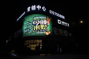 綠地中央廣場旺鋪引區(qū)外財(cái)團(tuán)追捧 0元購鋪財(cái)富來襲