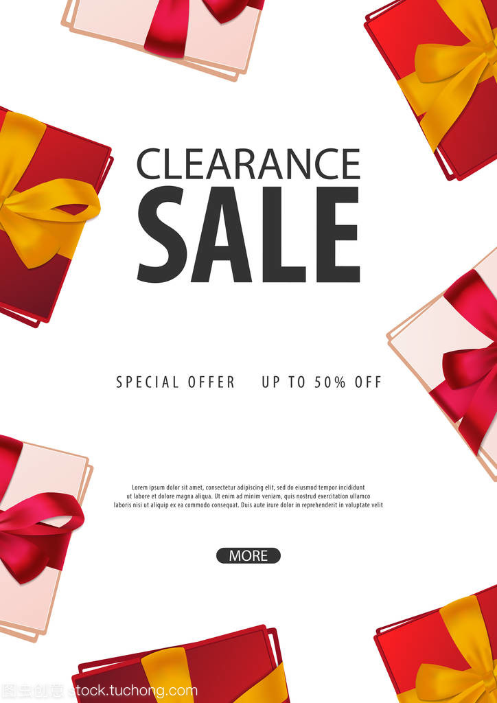 銷售海報或傳單設計。折扣背景為網上商店, 商店, 促銷傳單, 海報, 橫幅。矢量插圖