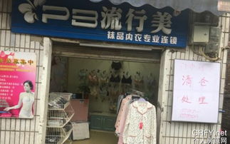 個人房源網(wǎng)重慶