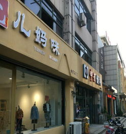 高新區谷德廣場商圈，黃金旺鋪（二、三樓）招租，共享核心客流