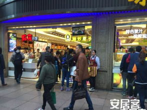 世紀百聯世紀自由匯 沿街旺鋪，匯聚人潮的商業寶地