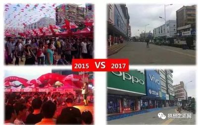 小程序代理掘金之道 賦能實(shí)體商鋪，掘金數(shù)字旺鋪時(shí)代