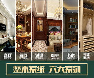 運(yùn)城山西木門(mén)品牌在線咨詢與設(shè)計(jì)服務(wù)