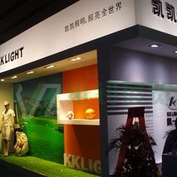 上海大型展覽工廠 專業(yè)提供上海照明展展會(huì)搭建與設(shè)計(jì)一站式服務(wù)